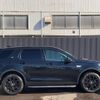 land-rover discovery-sport 2017 quick_quick_LC2A_SALCA2AG4HH650566 image 7