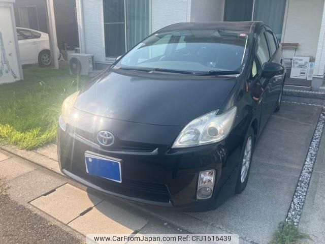 toyota prius 2010 CFJ1616439 image 1