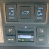toyota noah 2024 quick_quick_ZWR90W_ZWR90-0181366 image 5