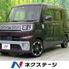 toyota pixis-mega 2016 -TOYOTA--Pixis Mega DBA-LA700A--LA700A-0004164---TOYOTA--Pixis Mega DBA-LA700A--LA700A-0004164- image 1