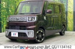toyota pixis-mega 2016 -TOYOTA--Pixis Mega DBA-LA700A--LA700A-0004164---TOYOTA--Pixis Mega DBA-LA700A--LA700A-0004164-