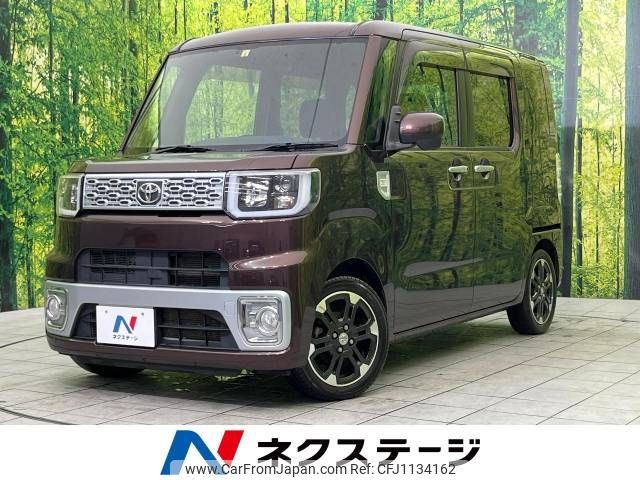 toyota pixis-mega 2016 -TOYOTA--Pixis Mega DBA-LA700A--LA700A-0004164---TOYOTA--Pixis Mega DBA-LA700A--LA700A-0004164- image 1