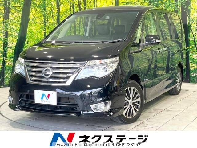 nissan serena 2014 -NISSAN--Serena DAA-HFC26--HFC26-254339---NISSAN--Serena DAA-HFC26--HFC26-254339- image 1