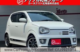 suzuki alto 2015 -SUZUKI--Alto HA36S--866559---SUZUKI--Alto HA36S--866559-