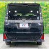 toyota voxy 2019 quick_quick_ZRR80W_ZRR80-0510691 image 2