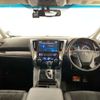 toyota alphard 2017 -TOYOTA 【札幌 345ﾆ 323】--Alphard DBA-AGH35W--AGH35-0019790---TOYOTA 【札幌 345ﾆ 323】--Alphard DBA-AGH35W--AGH35-0019790- image 43