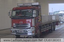 nissan diesel-ud-quon 2013 -NISSAN--Quon CD5ZA-11176---NISSAN--Quon CD5ZA-11176-