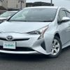 toyota prius 2016 -TOYOTA--Prius DAA-ZVW50--ZVW50-6009151---TOYOTA--Prius DAA-ZVW50--ZVW50-6009151- image 17