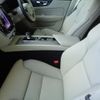 volvo v60 2024 -VOLVO--Volvo V60 5AA-ZB420TM2--YV1ZZL1M1R2135144---VOLVO--Volvo V60 5AA-ZB420TM2--YV1ZZL1M1R2135144- image 6