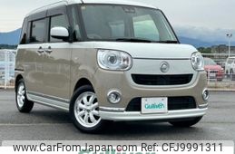 daihatsu move-canbus 2018 -DAIHATSU--Move Canbus 5BA-LA800S--LA800S-0146265---DAIHATSU--Move Canbus 5BA-LA800S--LA800S-0146265-