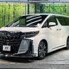 toyota alphard 2020 -TOYOTA--Alphard 3BA-AGH30W--AGH30-0327036---TOYOTA--Alphard 3BA-AGH30W--AGH30-0327036- image 19