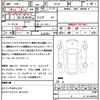 suzuki alto-lapin-chocolat 2024 CFJ1803152 image 21