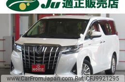 toyota alphard 2018 -TOYOTA--Alphard AYH30W--0074035---TOYOTA--Alphard AYH30W--0074035-