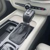 volvo xc60 2019 -VOLVO--Volvo XC60 DBA-UB420XCA--YV1UZ10MCL1422360---VOLVO--Volvo XC60 DBA-UB420XCA--YV1UZ10MCL1422360- image 5