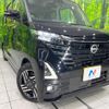 nissan roox 2024 CFJ1853931 image 12