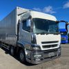 mitsubishi-fuso super-great 2017 -MITSUBISHI--Super Great QPG-FS64VZ--FS64VZ-522378---MITSUBISHI--Super Great QPG-FS64VZ--FS64VZ-522378- image 5