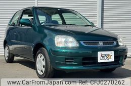 honda logo 2001 quick_quick_GA3_GA3-1303049