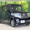 honda n-box 2017 -HONDA--N BOX DBA-JF1--JF1-1974734---HONDA--N BOX DBA-JF1--JF1-1974734- image 17