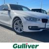 bmw 3-series 2013 -BMW--BMW 3 Series DBA-3B20--WBA3B16040NP56712---BMW--BMW 3 Series DBA-3B20--WBA3B16040NP56712- image 1