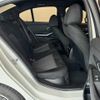 bmw 3-series 2025 CFJ1815981 image 11