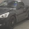 daihatsu copen 2015 -DAIHATSU 【品川 000ﾝ0000】--Copen LA400K-0007863---DAIHATSU 【品川 000ﾝ0000】--Copen LA400K-0007863- image 5