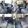 nissan serena 2009 504928-927452 image 6