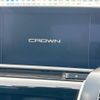 toyota crown 2020 -TOYOTA--Crown 6AA-AZSH20--AZSH20-1054424---TOYOTA--Crown 6AA-AZSH20--AZSH20-1054424- image 3