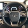 toyota noah 2022 -TOYOTA--Noah 6BA-MZRA90W--MZRA90-0020005---TOYOTA--Noah 6BA-MZRA90W--MZRA90-0020005- image 15