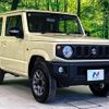 suzuki jimny 2023 quick_quick_JB64W_JB64W-313099 image 17