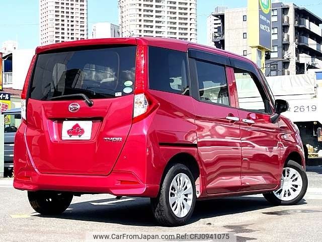 daihatsu thor 2017 -DAIHATSU--Thor DBA-M900S--M900S-0008766---DAIHATSU--Thor DBA-M900S--M900S-0008766- image 2
