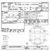 audi a5 2015 CFJ1715081 image 3