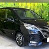 nissan serena 2020 -NISSAN--Serena DAA-GFC27--GFC27-201406---NISSAN--Serena DAA-GFC27--GFC27-201406- image 18