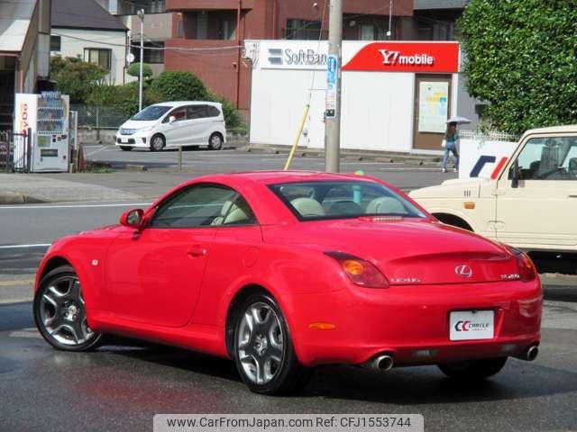 toyota soarer 2005 CFJ1553744 image 2