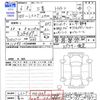 mitsubishi triton 2024 -MITSUBISHI 【富山 100ｿ301】--Triton LC2T--LC2T-0001609---MITSUBISHI 【富山 100ｿ301】--Triton LC2T--LC2T-0001609- image 3
