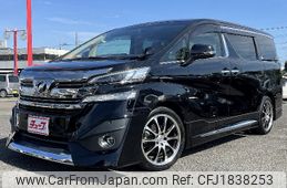 toyota vellfire 2017 CFJ1838253