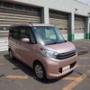 mitsubishi ek-space 2016 -MITSUBISHI--ek Space DBA-B11A--B11A-0110718---MITSUBISHI--ek Space DBA-B11A--B11A-0110718- image 16