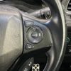 honda vezel 2017 -HONDA--VEZEL DAA-RU3--RU3-1244209---HONDA--VEZEL DAA-RU3--RU3-1244209- image 6