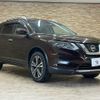 nissan x-trail 2020 quick_quick_DBA-T32_T32-551013 image 15