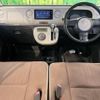 daihatsu mira-cocoa 2013 -DAIHATSU--Mira Cocoa DBA-L675S--L675S-0156494---DAIHATSU--Mira Cocoa DBA-L675S--L675S-0156494- image 2