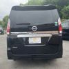 nissan serena 2020 -NISSAN--Serena DAA-GC27--GC27-054730---NISSAN--Serena DAA-GC27--GC27-054730- image 19