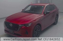 mazda mazda-others 2022 CFJ1842852