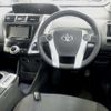 toyota prius-α 2012 -TOYOTA--Prius α ZVW41W--3120734---TOYOTA--Prius α ZVW41W--3120734- image 4