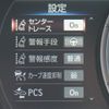lexus is 2022 -LEXUS--Lexus IS 3BA-GSE31--GSE31-5055780---LEXUS--Lexus IS 3BA-GSE31--GSE31-5055780- image 22