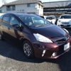 toyota prius-α 2014 quick_quick_DAA-ZVW41W_ZVW41-3346735 image 17