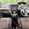 nissan serena 2016 -NISSAN--Serena DAA-HFC26--HFC26-303974---NISSAN--Serena DAA-HFC26--HFC26-303974- image 2