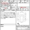 nissan teana 2015 quick_quick_L33_L33-100799 image 21