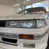 toyota soarer 1990 -TOYOTA 【大阪 502ﾀ8094】--Soarer E-GZ20--GZ20-0099861---TOYOTA 【大阪 502ﾀ8094】--Soarer E-GZ20--GZ20-0099861- image 14