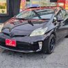 toyota prius 2012 -TOYOTA 【名古屋 304】--Prius DAA-ZVW30--ZVW30-5497701---TOYOTA 【名古屋 304】--Prius DAA-ZVW30--ZVW30-5497701- image 20