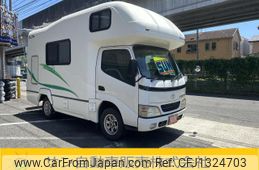 toyota camroad 2004 GOO_NET_EXCHANGE_0507930A30250622W001
