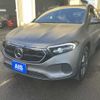 mercedes-benz eqa 2023 -MERCEDES-BENZ--Benz EQA ZAA-243701CN--W1N2437012J054906---MERCEDES-BENZ--Benz EQA ZAA-243701CN--W1N2437012J054906- image 4